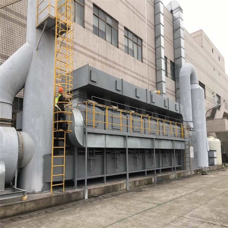 臨沂企業(yè)廢氣處理設(shè)備咨詢電話