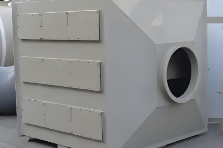 無錫廢氣處理設(shè)備生產(chǎn)廠家--無錫廢氣處理設(shè)備優(yōu)質(zhì)生產(chǎn)廠家探秘裝置